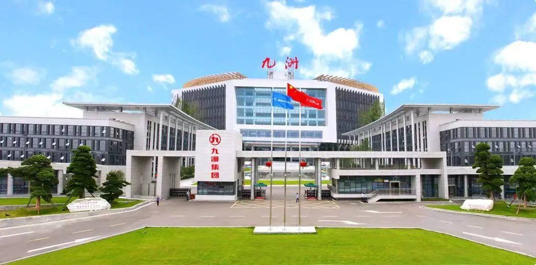 1755848311385987.jpg 微信圖片_20250822151716.jpg