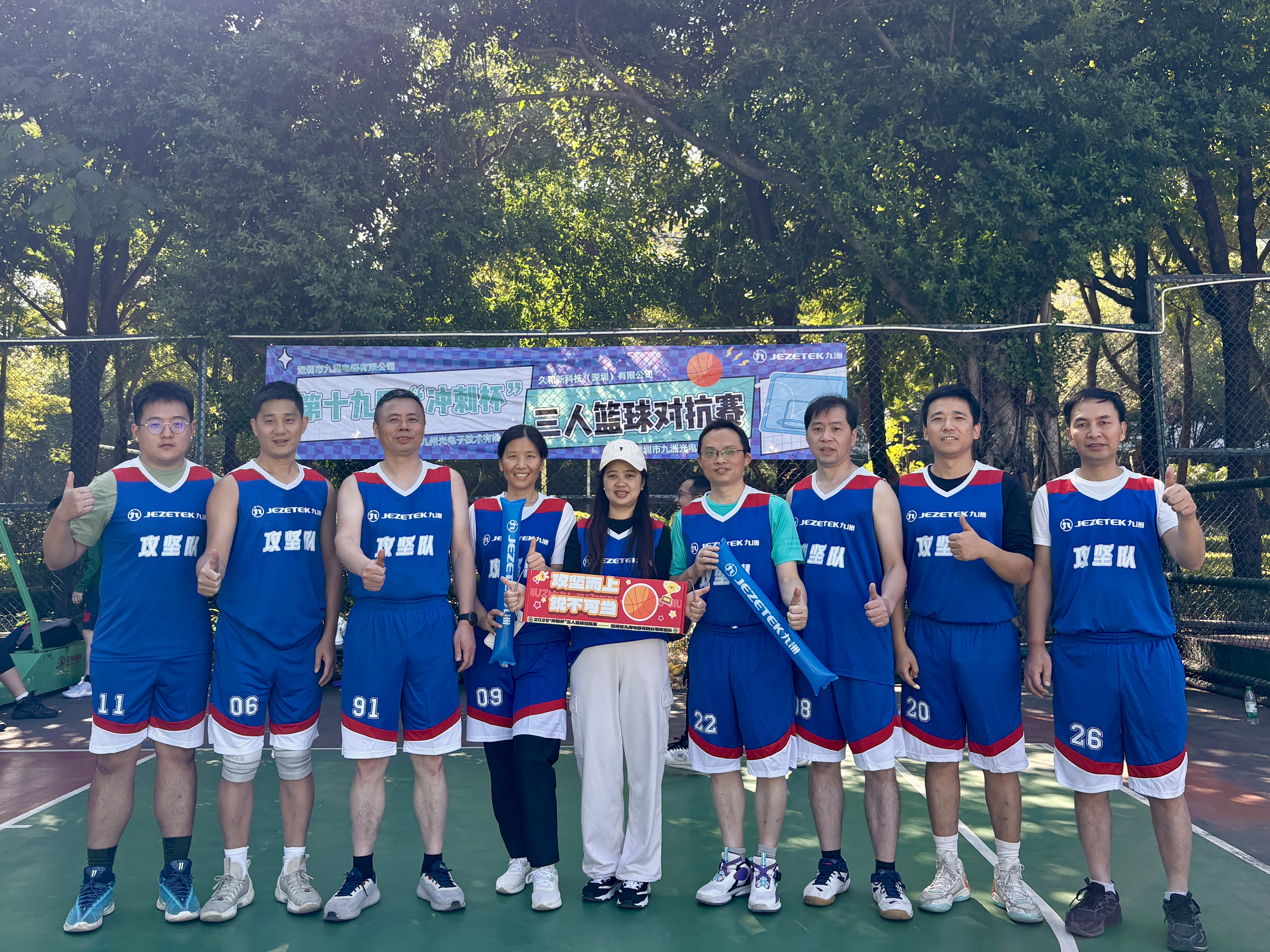 1764644764882948.jpg img_v3_02si_b292a3f2-1817-4de0-97a4-aaeb43a60dcg.jpg