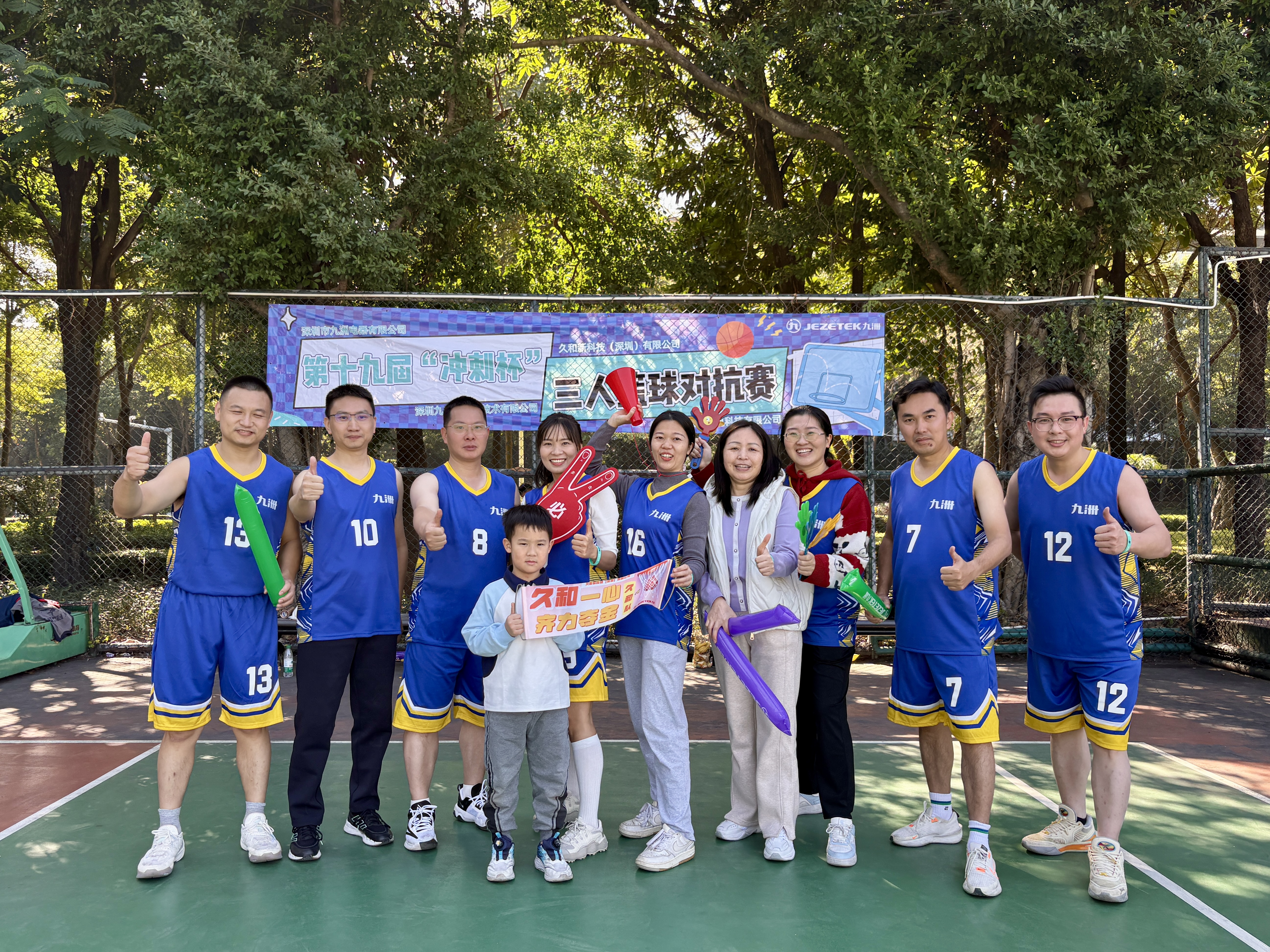 1764644842667625.jpg img_v3_02si_cf5fc047-e842-4e5d-b3a1-4a730fba497g.jpg